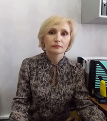 Сидорина Елена Евгеньевна
